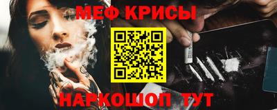ГАЛЛЮЦИНОГЕННЫЕ ГРИБЫ Жуковский