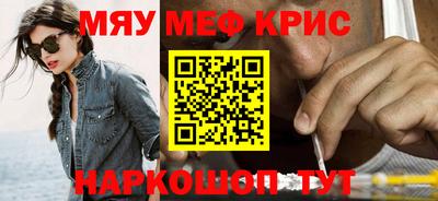 СК Заволжье