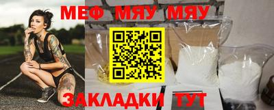 ГАЛЛЮЦИНОГЕННЫЕ ГРИБЫ Жуковский