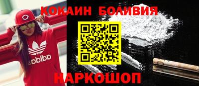меф VHQ Заводоуковск