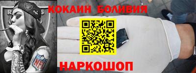 ГАЛЛЮЦИНОГЕННЫЕ ГРИБЫ Жуковский