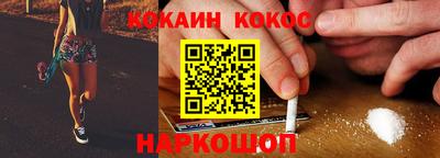 ГАЛЛЮЦИНОГЕННЫЕ ГРИБЫ Жуковский