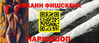 СК Заволжье