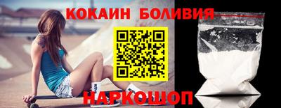 СК Заволжье