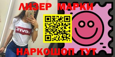 СК Заволжье