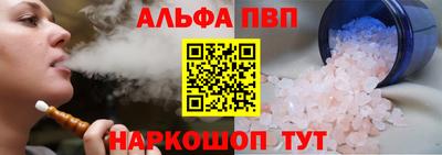 СК Заволжье