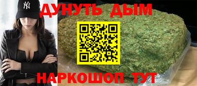 ГАЛЛЮЦИНОГЕННЫЕ ГРИБЫ Жуковский