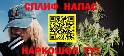 СК Заволжье