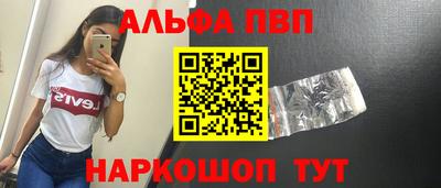 ГАЛЛЮЦИНОГЕННЫЕ ГРИБЫ Жуковский