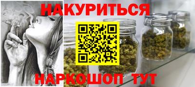 СК Заволжье