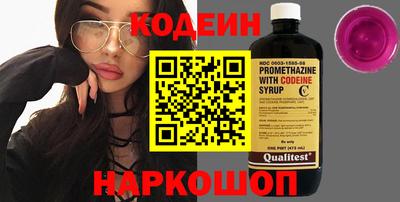 СК Заволжье