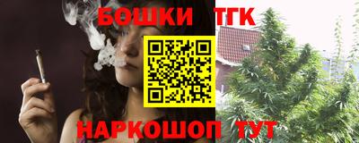 меф VHQ Заводоуковск