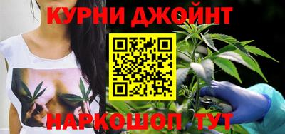 меф VHQ Заводоуковск