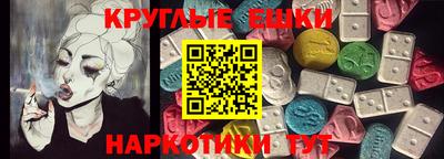 меф VHQ Заводоуковск