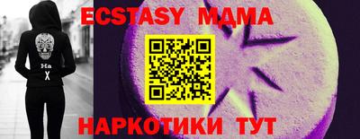 СК Заволжье