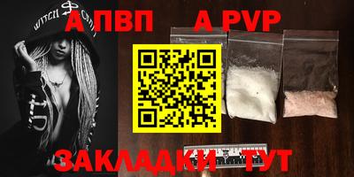 СК Заволжье