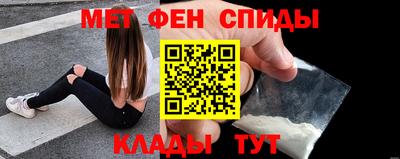 ГАЛЛЮЦИНОГЕННЫЕ ГРИБЫ Жуковский