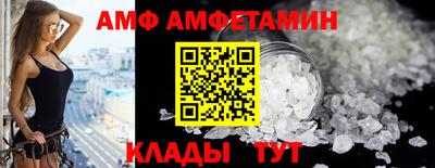 ГАЛЛЮЦИНОГЕННЫЕ ГРИБЫ Жуковский