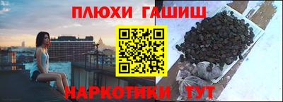 СК Заволжье
