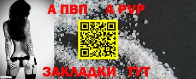 ГАЛЛЮЦИНОГЕННЫЕ ГРИБЫ Жуковский