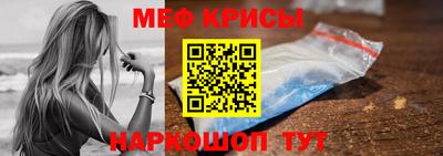 ГАЛЛЮЦИНОГЕННЫЕ ГРИБЫ Жуковский