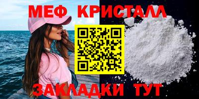 ГАЛЛЮЦИНОГЕННЫЕ ГРИБЫ Жуковский