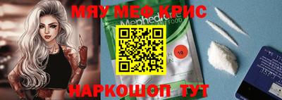 ГАЛЛЮЦИНОГЕННЫЕ ГРИБЫ Жуковский
