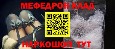 СК Заволжье