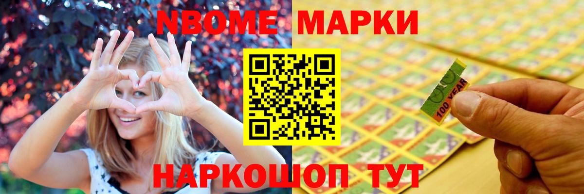 Кыштым  Лсд 25 экстази кислота  ЛСД экстази  Вход с VPN 